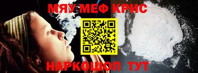 гашишное масло Будённовск