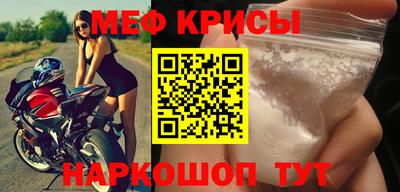 кокаин премиум Бузулук