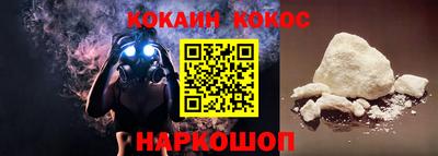 гашиш Бугуруслан