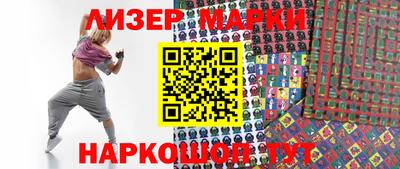 гашиш Бугуруслан