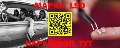 гашиш Бугуруслан