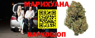 кокаин премиум Бузулук