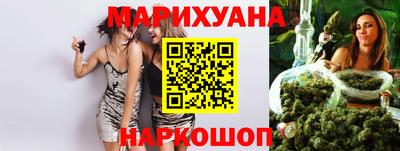 гашиш Бугуруслан