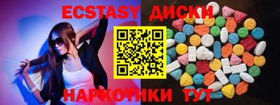 гашиш Бугуруслан