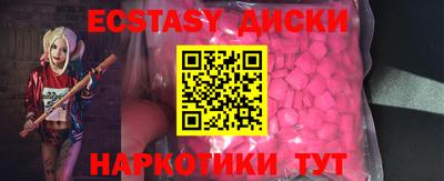гашиш Бугуруслан