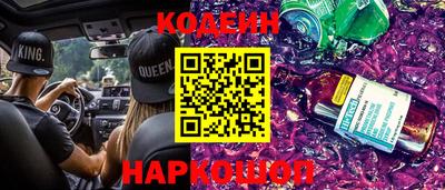 гашиш Бугуруслан