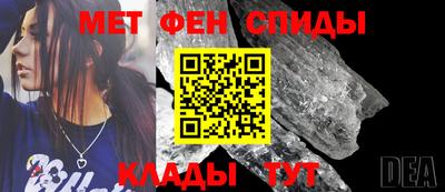гашишное масло Будённовск