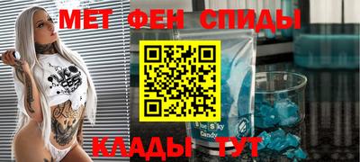 гашиш Бугуруслан