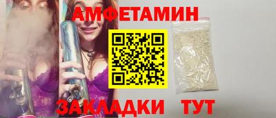 гашишное масло Будённовск