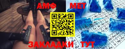 кокаин премиум Бузулук