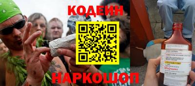 кокаин премиум Бузулук