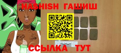 кокаин премиум Бузулук
